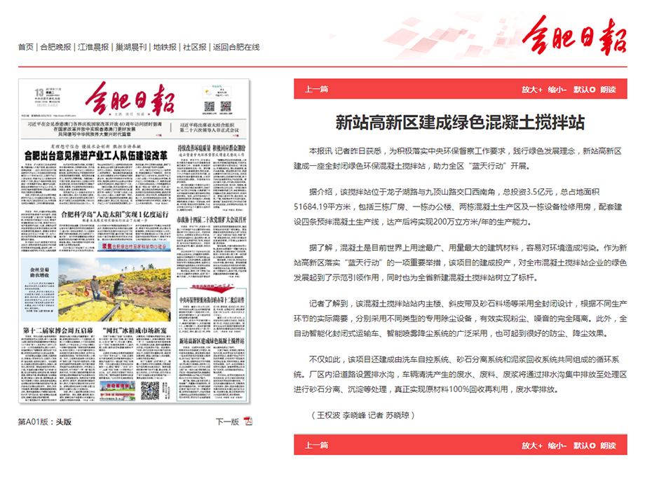 微信截图_20191022110447.png