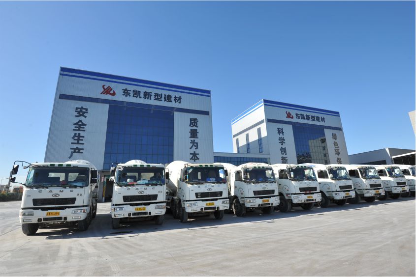9配送施工设备.jpg